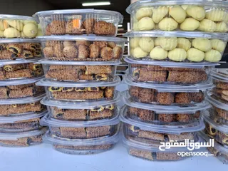  1 للبيع مخبز المنطقه تجاريه وحيويه طولكرم