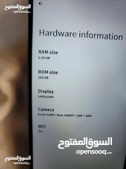  4 موتو إيدج 5G شاشة 144 ذاكرة 256 رام 6 بأرخص سعر