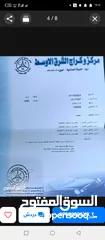  7 كيا بيكانتو 2009 للبيع  اربد