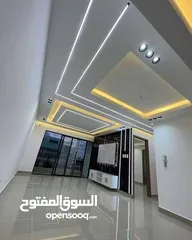  13 الضياء للدهان والجبصين