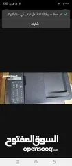  2 طابعه كانون وارد امريكا
