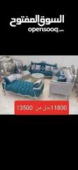  1 صالون تركي