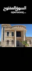  14 ممول / موقعنا بيت فجار بيت لحم/ ويتوفر خدمه توصيل الي جميع المناطق