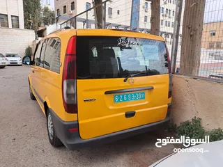  2 ميرسديس فيتو عمومي
