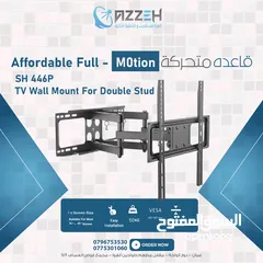  1 قاعده متحركه SKILL TECH S65