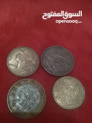 7 عملات نقديه قديمة نادرة