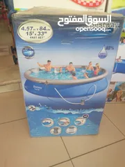  8 بركه سباحه للبيع جديد