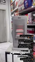  2 صوبة الخمس اوجه الكبيرة!!