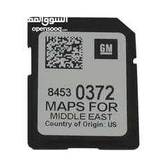  1 بطاقة الملاحة للكاديلاك والجيمس Gps Map