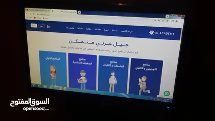  6 جهاز كمبيوتر كامل شبه جديد مع شاشة سامسونج للبيع