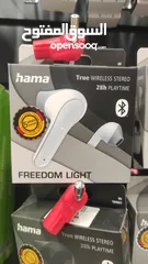  1 Hama wireless stereo