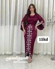  1 فساتين سهرة