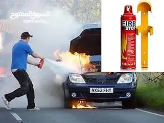  11 *1000 ملي* *طفايه حريق توفر لدينا* رذاذ إطفاء الحريق مناسب لإطفاء جميع أنواع الحرائق في السيارات و ا