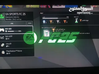  3 لعبه FC 25 تحكم كامل نسخه الستاندر تنزيل قانوني للبيع