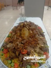  1 طباخ عيوش ولحوم