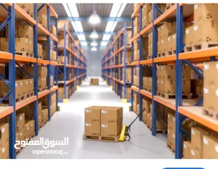 1 تقديم خدمات جرد و تنظيم المستودعات
