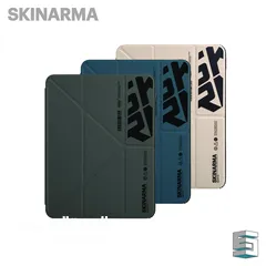  2 حماية وأناقة لا مثيل لها مع Cover iPad Pro 11 + Air 10.9 من Skin Arma