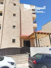  26 شقة أرضية للبيع في ابو نصير 240م مع مدخل مستقل وكراجين وتشطيبات فاخرة وفرش جديد بسعر مميز و اطلالة