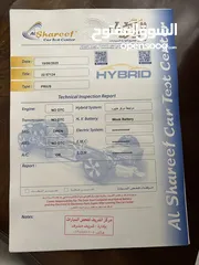  5 تويوتا بريوس 2015 للبيع
