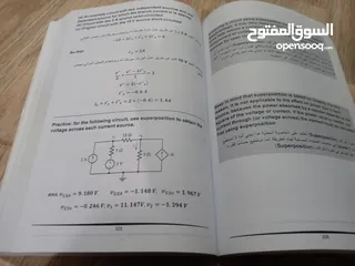  3 كتاب السلسلة الهندسية لطلاب الجامعات و التوجيهي
