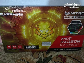  1 كرت شاشة Rx 6900xt