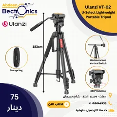  8 ترايبود لكميرات التصوير والموبايل