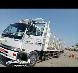  4 2015 UD Truck Trailer For Sale Sohar OUHI Sanaya