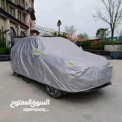  3 للبيع متوفر عندي غطاء سياره ووتر بروف .. خامه عاليه جدا.. للطلب عبر رسائل الوتس