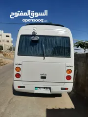  7 مستوبيشي روزا 2008