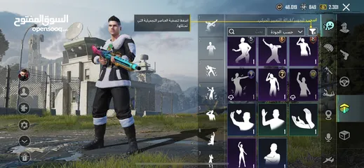  3 ‏حساب PUBG للبيع