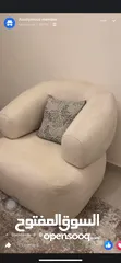  3 مفردة موديل حديث تفصيل