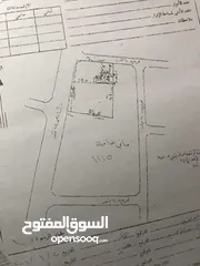  2 بيت مستقل و ارض للبيع المستعجل بداعي السفر  البناء قيد الانشاء ومنطقه كتير هاديه ومريحه