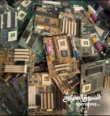  2 نشتري اي شروة كيس الكمبيوتر والبوردات المشطوبه بافضل الاسعار