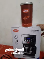  1 ماكينه امريكانو للبيع