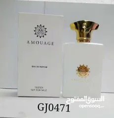  2 عطور امواج تستر غطاء مغناطيسي  16ريال