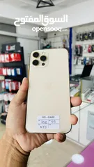  1 iPhone 12 Pro Max, 256gb Gold Arabic