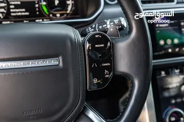  14 Range Rover Vogue 2020 Hse مميزة جدا