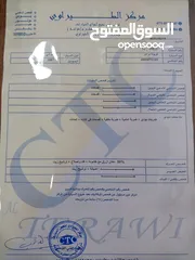  5 تويوتا برادو 2007
