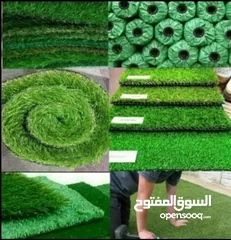  1 Artificial Grass Carpet Shop / We Selling New Artificial Grass Carpet Anywhere Qatar