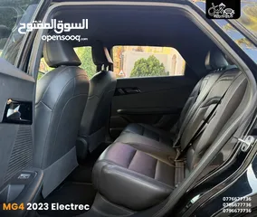  21 ام جـي 4 2023 كـهـربـاء نـخـب مكفوله كاش أو أقساط