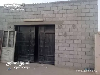  1 هنقر الايجار