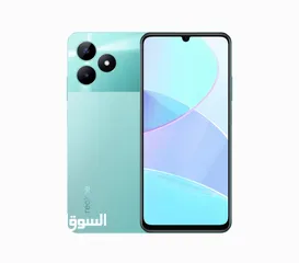  2 العرض الأقوى Realme C51 12GB+256GB لدى العامر موبايل