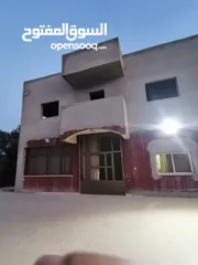  3 منزل للبيع