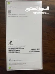  2 ايفون 17 برو ماكس ازرق جديد