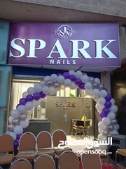  6 قوس بلالين لجميع المناسبات