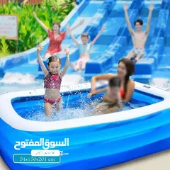  3 برك سباحة من ضركة Family Pool