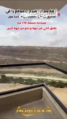  2 شقة راقية بإطلالة مميزة للبيع  ضاحية الريحان – قرب لاكاسا مول