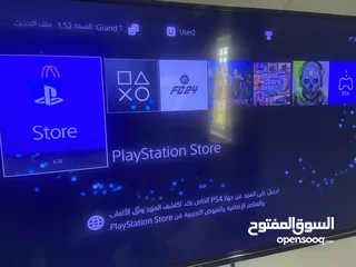  3 بلاستيش 4برو
