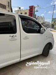  9 ستروين جمبي