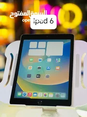  6 ايباد ابل اير 1 Ipad Air1